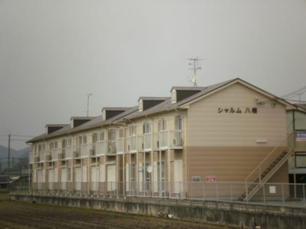 シャルム八幡の物件外観写真